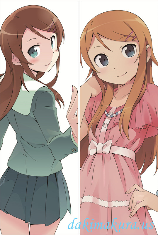 Oreimo - Kirino Kousaka Anime Dakimakura Hugging Body Pillow Cover